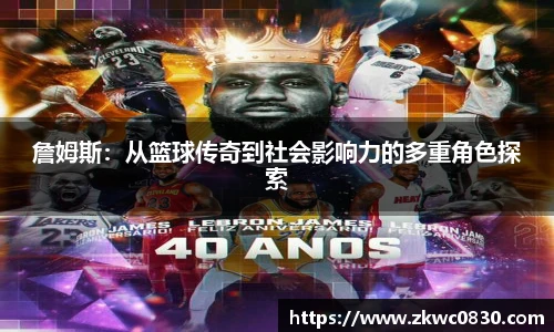九游体育官网入口