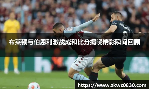 九游体育官网入口