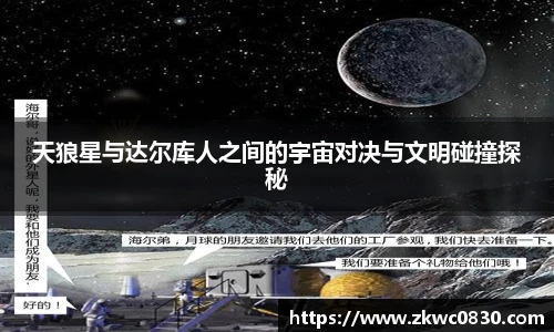 九游体育登录入口
