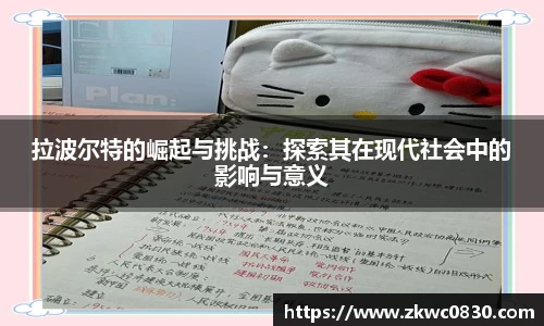 九游体育登录入口