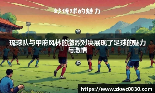 九游体育登录入口
