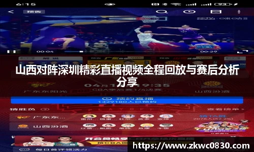 九游体育官网