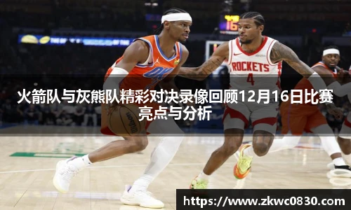 九游体育登录入口