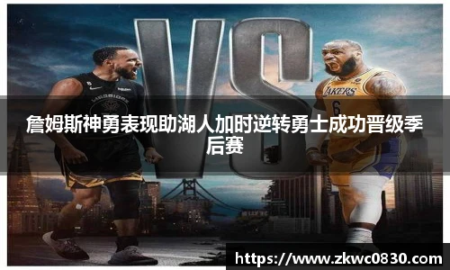 九游体育登录入口