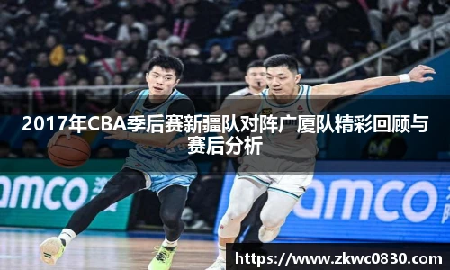 九游体育官网