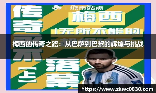 九游体育登录入口